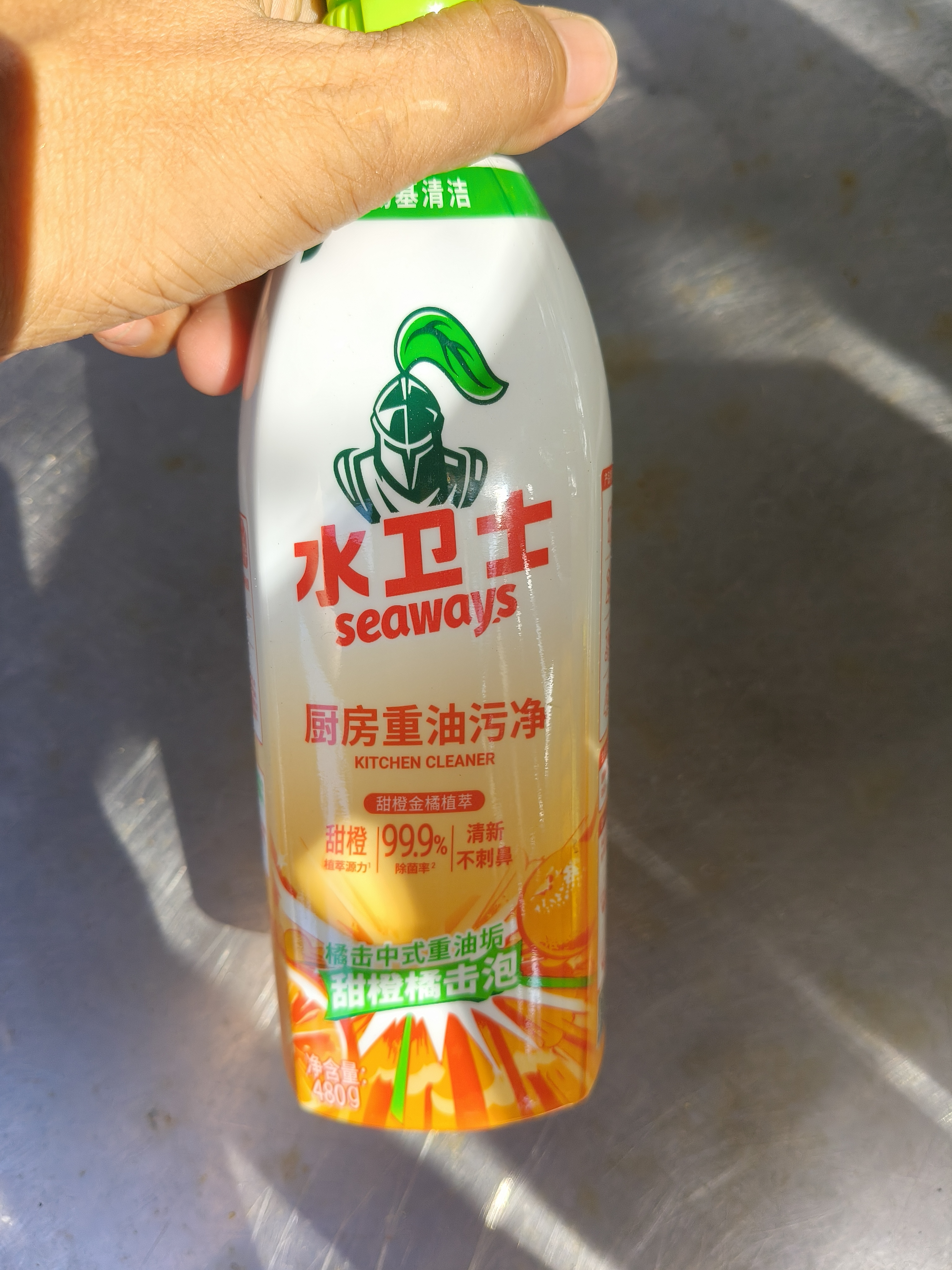 水卫士厨房重油污净480g*5瓶强力去污垢除菌油污清洁剂油烟机清洗水卫仕 实拍图