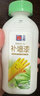 立邦墙面修复补墙膏补墙漆防水滚筒去污神器翻新荷净乳胶漆白色500g 实拍图