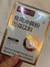 六和乾坤南京同仁堂 食用增稠剂粉吞咽障碍凝固粉老人防呛无糖流食营养餐 实拍图