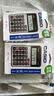 卡西欧（CASIO）MX-120B 商务计算器 小型机 灰色 商用 实拍图