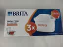 碧然德（BRITA）家用净水壶 滤水壶滤芯 MAXTRA+LE 去水垢专家滤芯 3枚装 实拍图