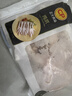 正大鸡爪净重2斤（单个鸡爪约40-50g） 柠檬鸡爪生鲜烧烤 实拍图