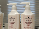 施华蔻（Schwarzkopf）新羊绒脂滋养洗护套装(600ml洗+400ml润) 染烫修护 洗发水 团购 实拍图