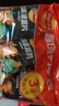 乐事（Lay's）薯片 (鱿鱼+烤翅+五花肉) 70克*3包 大波浪组合包 零食大礼包 实拍图