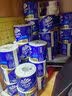 维达（Vinda）有芯卷纸 蓝色经典4层200克*27卷 高克重卫生纸 厕纸纸巾整箱 实拍图