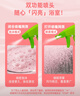 水卫士除菌净味浴室清洁剂480g*3瓶卫生间瓷砖厕所马桶玻璃清洗剂 实拍图