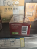 南孚2号碱性电池4粒 大号C型电池 适用于收音机/遥控器/手电筒/玩具/热水器等 2粒*2卡 实拍图