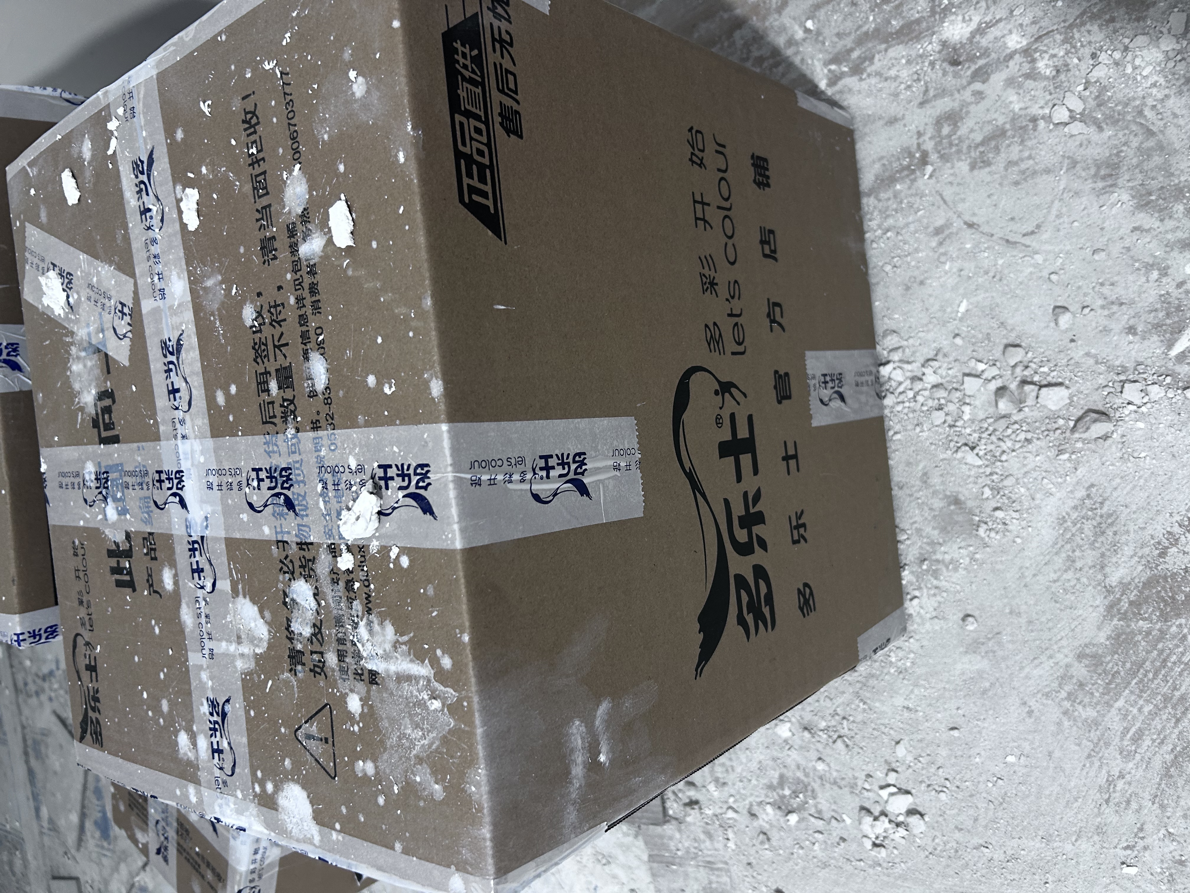 多乐士（Dulux）京绽竹炭抗甲醛五合一净味室内乳胶漆墙面抗菌油漆涂料白色A8146P 配套底漆 A749 18L 实拍图