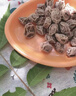 孕味食足酸味梅子组合5种孕妇可吃零食话梅酸枣糕西梅蜜饯果干大礼包550g 实拍图