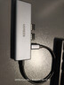 绿联Type-C拓展坞转HDMI扩展坞转接头USB多接口转换器通用雷电苹果MacBook mini华为电脑笔记本平板 实拍图