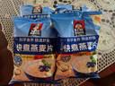 桂格（QUAKER）快煮快熟燕麦片1000克袋装 营养早餐 膳食纤维 零添加白砂糖 实拍图