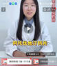 【原研药】 立普妥阿托伐他汀钙片10mg*28片*3盒 实拍图