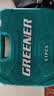绿林（GREENER）62件专业汽修工具套装家用大小飞棘轮工具箱梅花开口两用扳手全套 实拍图
