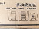 小米巨能写中性笔限时特惠 5盒 黑色 实拍图