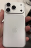 Apple/苹果【点击“立即领取”享补贴】iPhone 17 Pro Max 256GB 银色 移动联通电信5G 双卡双待手机 实拍图