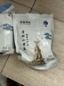 萌椁鲜香酥小黄鱼干酥脆海味即食孕妇休闲零食网红烤鱼片肉干肉脯解馋 2袋（约40条）辣味 实拍图