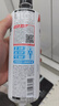 外星人电解质水0糖0卡运动饮料 600mL*20荔枝海盐*6+白桃*6+青柠*8 整箱 实拍图