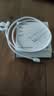 绿联Type-C数据线6A适用华为荣耀超级快充100W/88W/66W充电线Pura80/70/Mate70/60Pro小米安卓手机车载 实拍图