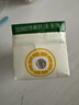 伊利【G.E.M.邓紫棋同款】优酸乳嚼柠檬红心苹果版 220g*10盒 实拍图