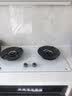 美的（Midea）【天然气 】燃气灶5.2kW猛火聚能灶台嵌两用一级能效节能灶白色Q529L-W以旧换新 实拍图
