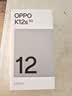 OPPO K12s 8GB+128GB 棱镜黑 7000mAh长寿大电池  80W超级闪充 120Hz 高亮 OLED直屏 红外遥控 5G手机 实拍图