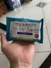 KINBATA擦鞋湿巾12片装小白鞋神器一擦白强力去污小白鞋清洗剂清洁 实拍图