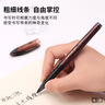uni三菱 uni-ball AIR黑科技黑色中性笔0.5黑笔签字笔商务直液式学生水笔水性笔 UBA-188C-M 酒红 3支 实拍图