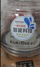金灶（KAMJOVE）全智能H系列玻璃烧水壶壶盖消毒锅H7/H8/H9/H10原装配件【非整套产品】 0.8L 全智能H系列玻璃壶+壶盖 实拍图