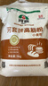 河套高筋粉5kg 实拍图