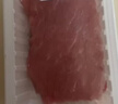 【180天白猪】冷鲜猪通脊肉340g 实拍图