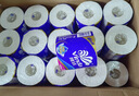 维达（Vinda）有芯卷纸 蓝色经典4层130克*30卷 厚韧耐用 卫生纸 卷筒纸纸巾 实拍图