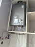 林内（Rinnai）【小蛮腰Pro plus】16升极光灰燃气热水器  超能恒温芯 恒温热水器上门安装 16GD33（JSQ31-GD33） 实拍图