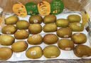 佳沛（zespri）新西兰金果巨大果22粒原箱单果146-175g 端午礼物水果礼盒 猕猴桃 实拍图