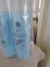 蜂花蚕丝蛋白营养护发素450ml*2柔顺滋养顺滑修护【临期清仓】 实拍图