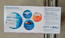 碧然德（BRITA）家用净水壶 滤水壶滤芯 MAXTRA+LE 去水垢专家滤芯 6枚装 实拍图