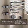 九牧（JOMOO）毛巾架卫生间置物架免打孔双折叠挂件套装太空铝7件套套装93058 实拍图