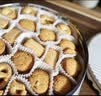 皇冠（danisa）丹麦曲奇饼干锦鲤特别款礼盒1010g进口休闲零食中秋送礼企业团购 实拍图