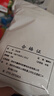鑫唯科(XINWEIKE)无尘布擦拭布9英寸精密仪器除尘布喷头光学镜片手机屏幕清洁布 亚超细精密款 100片/包 实拍图