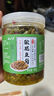 云山半酸豆角450g大罐装酸辣泡椒豇豆下饭菜榨菜腌制泡菜即食拌面咸菜 实拍图