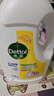 滴露（Dettol）衣物除菌液薰衣草3L杀菌99.9%除螨 内衣香氛衣物消毒液可配洗衣液 实拍图