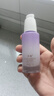 透蜜美白防晒隔离霜妆前乳打底遮瑕提亮素颜霜女SPF50+紫色30g*2 实拍图