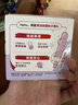 高洁丝【品牌直供品质保证】隔日达导管式卫生棉条18支装   游泳卫生巾 普通流量型 17+1支装 实拍图
