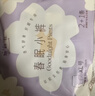 她研社春眠小裤安睡裤XL码21条超长超薄夜用裤型卫生巾安心裤晚安裤自营 实拍图