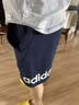 阿迪达斯（adidas）时尚潮流运动透气舒适男装棉质休闲运动短裤 M码 实拍图