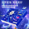 点石制笔【升学礼物】逐梦星海文具礼盒中性笔荧光笔学生文具套装初高中考试奖励老师同学互赠391E-B 实拍图