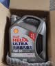 壳牌（Shell）全合成机油 5w-30(5w30)  4L超凡喜力都市光影版汽车保养京东自营 实拍图