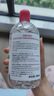 贝德玛（BIODERMA）粉水敏感肌洗卸温和不伤肤卸妆水水润清爽500ml*2 实拍图