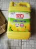 立白清新柠檬洗洁精大桶1.5kg 除味去油腥餐具净洗涤灵洗碗液随机发货 实拍图