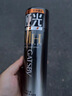 杰士派(GATSBY)男士哑光喷雾强力定型四颗星200ml 自然新老包装随机发货 实拍图