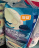 宜婴新梦想家全包臀小内裤4XL60超薄透气拉拉裤【品牌直供 安心品质】 实拍图